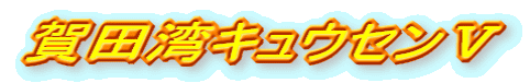cpLEZX